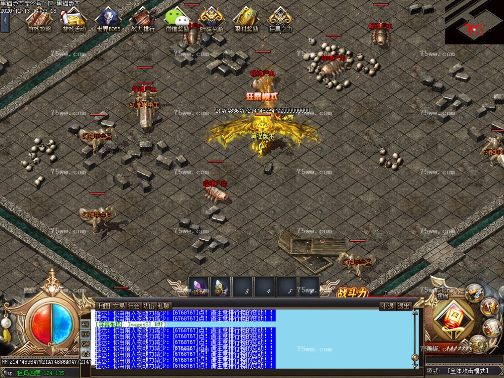 Images59.BMP