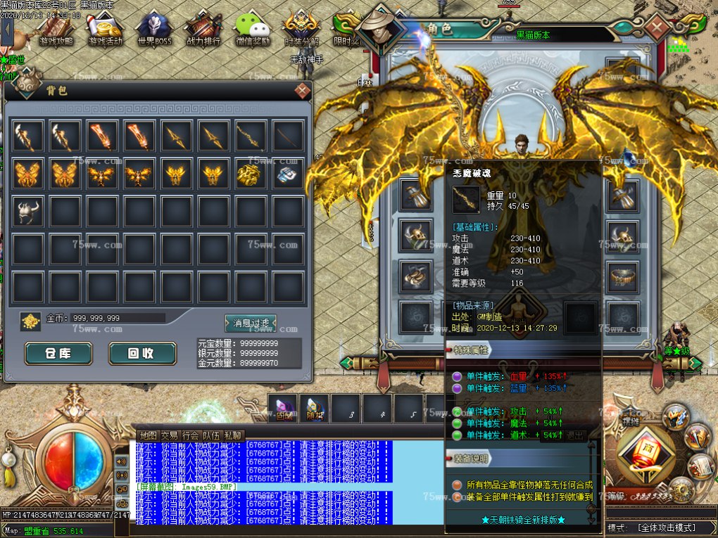 Images60.BMP
