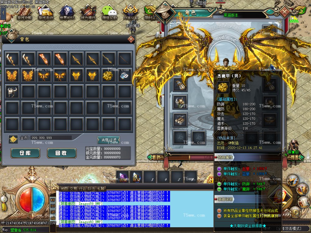 Images61.BMP