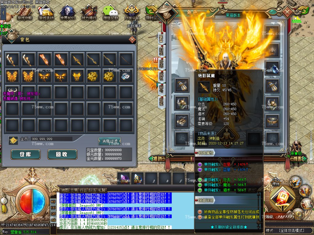 Images62.BMP