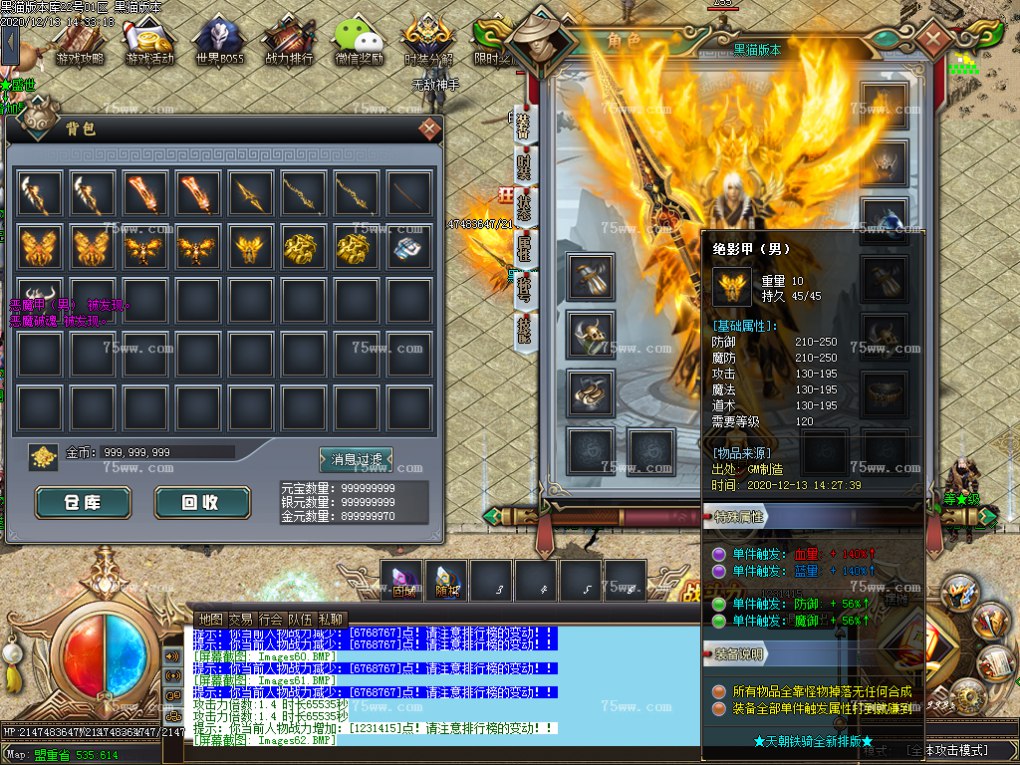 Images63.BMP