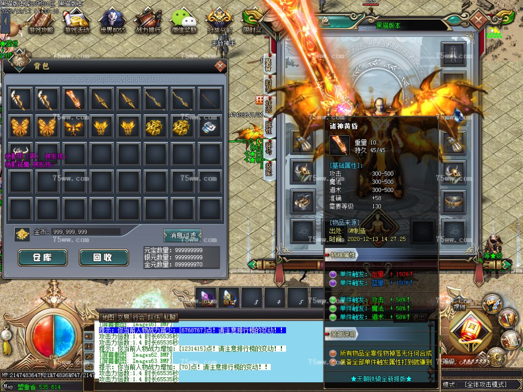 Images64.BMP