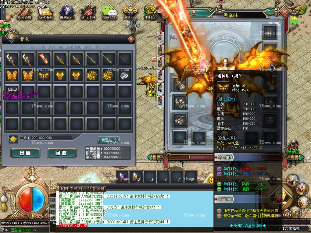 Images65.BMP