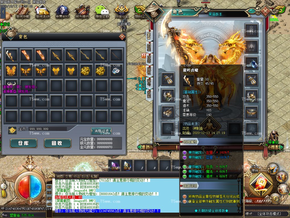 Images66.BMP