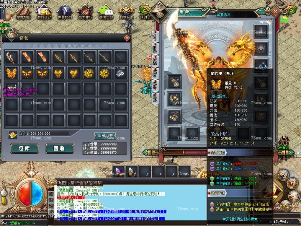 Images67.BMP