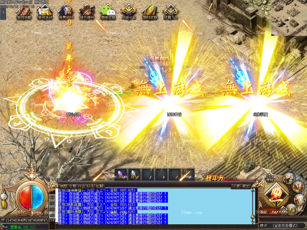 Images68.BMP