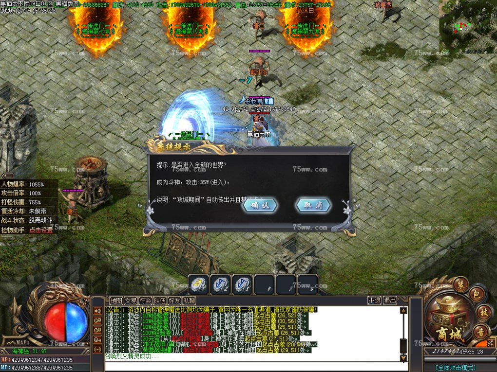Images58.BMP