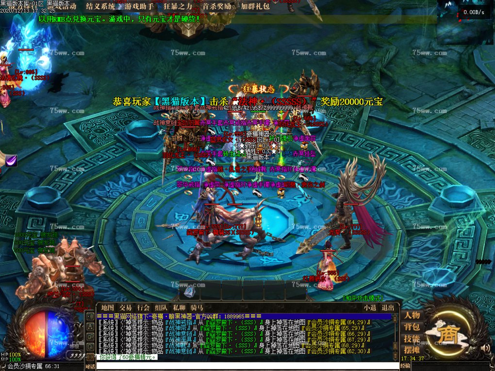 Images60.BMP