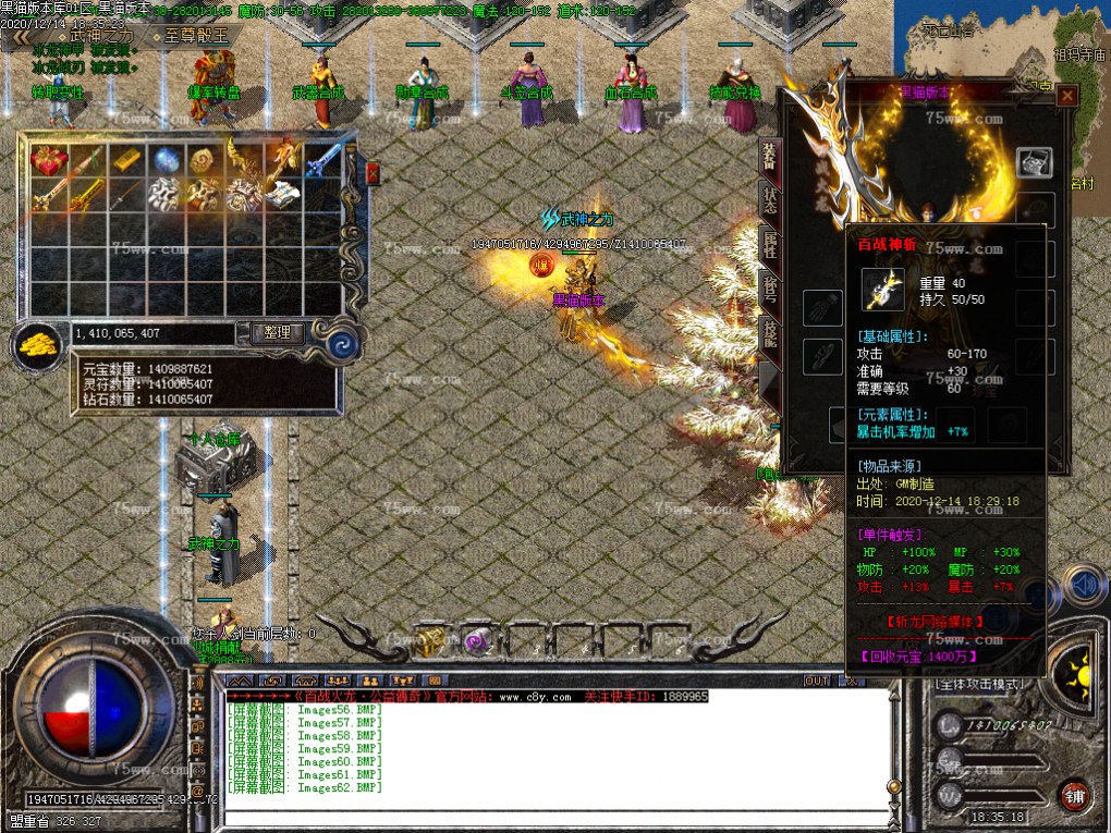 Images63.BMP