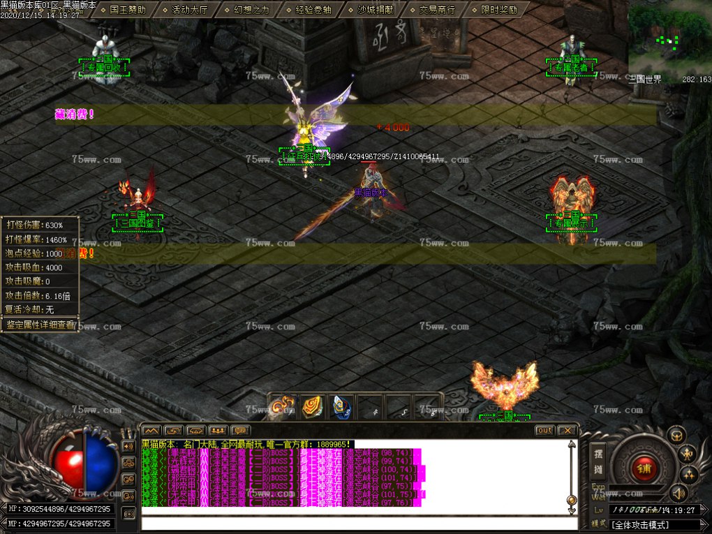 Images21.BMP