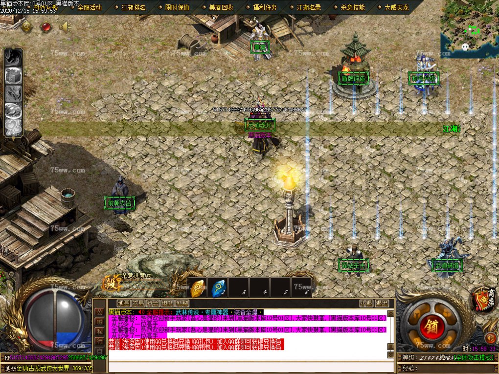 Images23.BMP