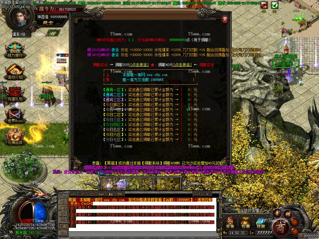 Images41.BMP