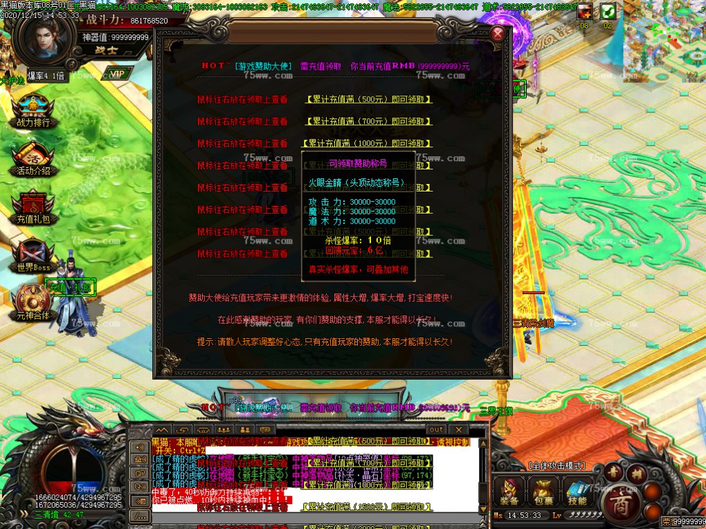 Images70.BMP