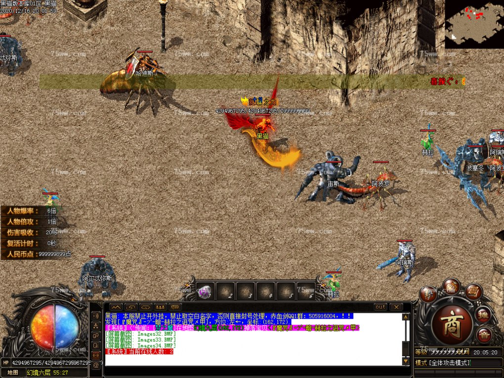 Images35.BMP