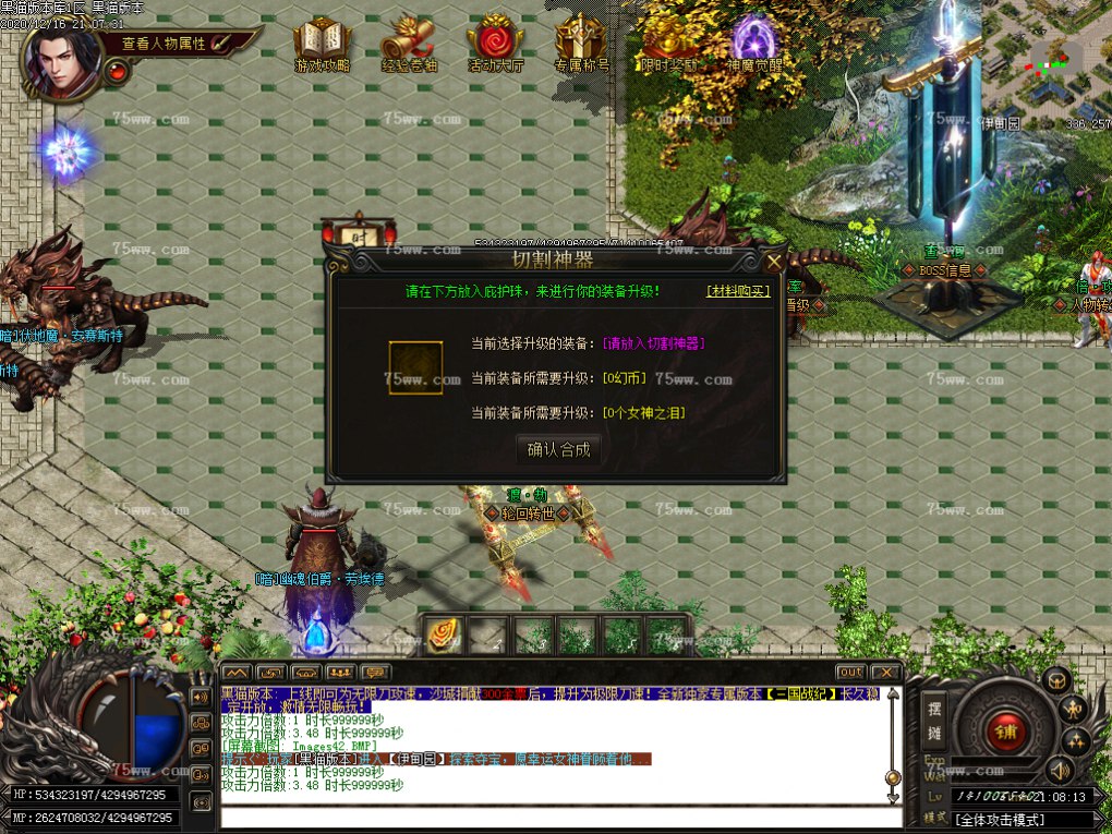 Images43.BMP