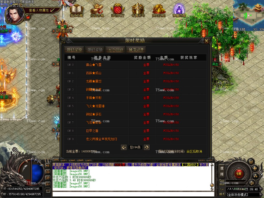 Images59.BMP
