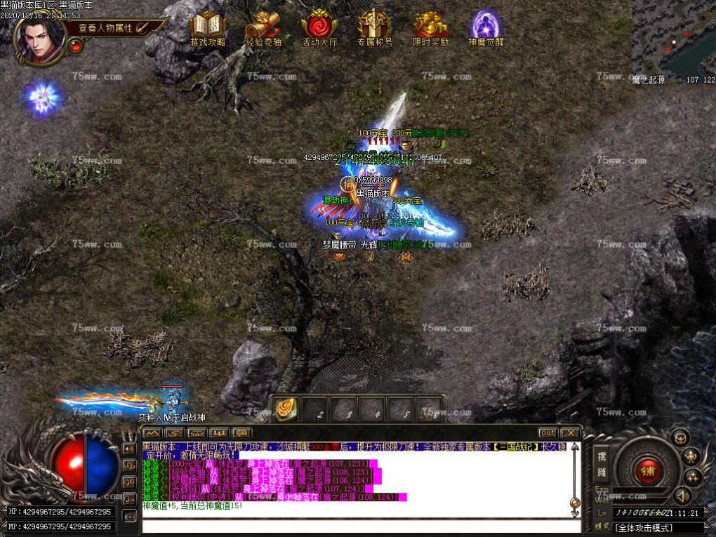 Images66.BMP