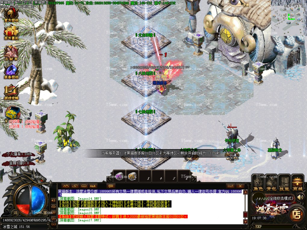 Images18.BMP