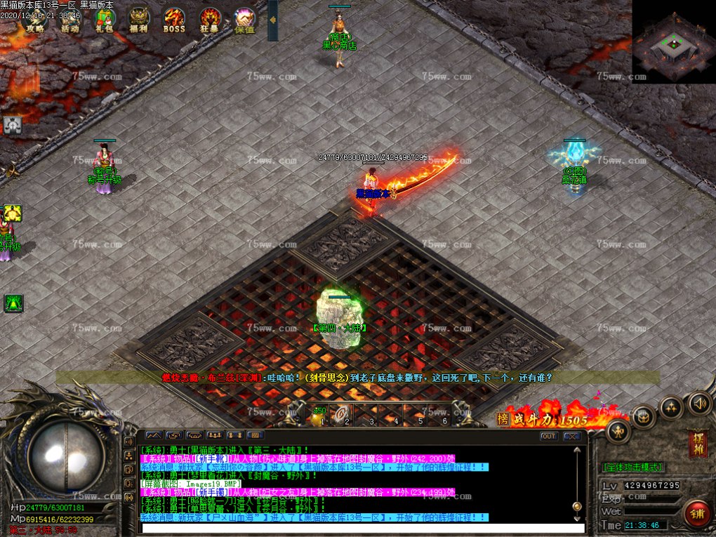 Images20.BMP