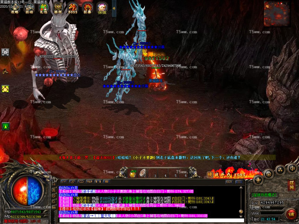 Images64.BMP
