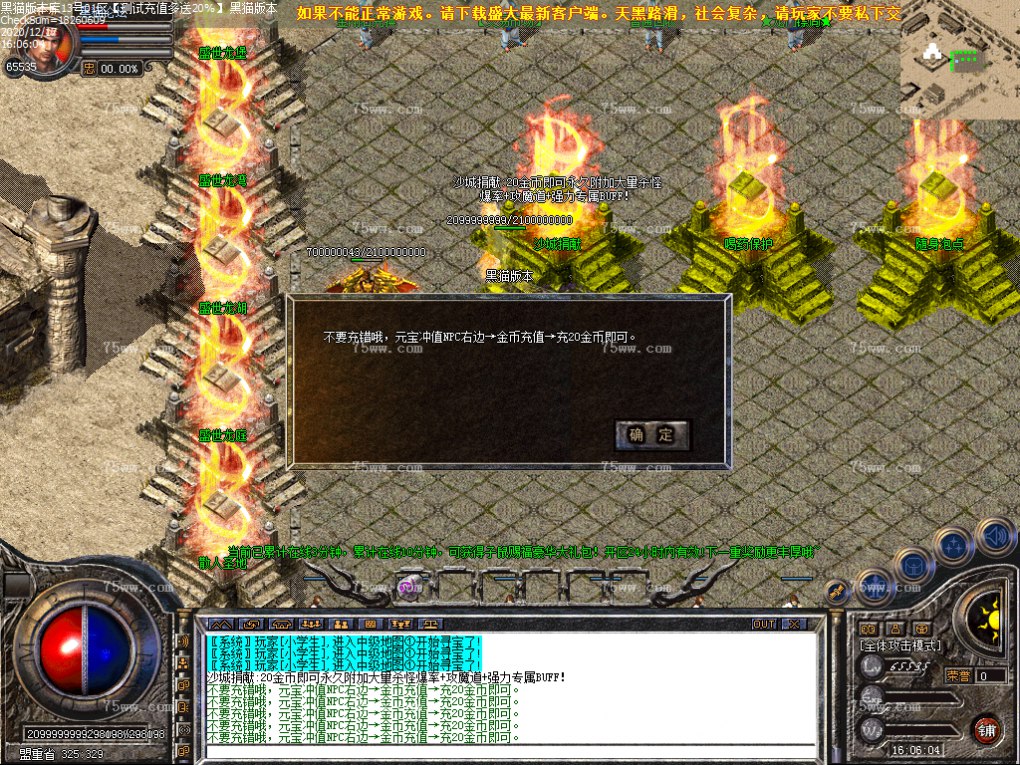 Images22.bmp