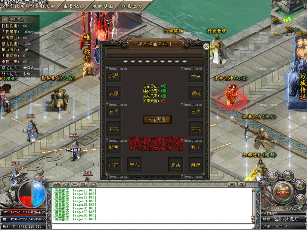 Images30.BMP
