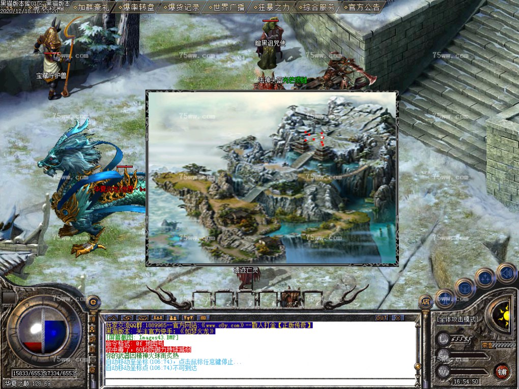 Images44.BMP