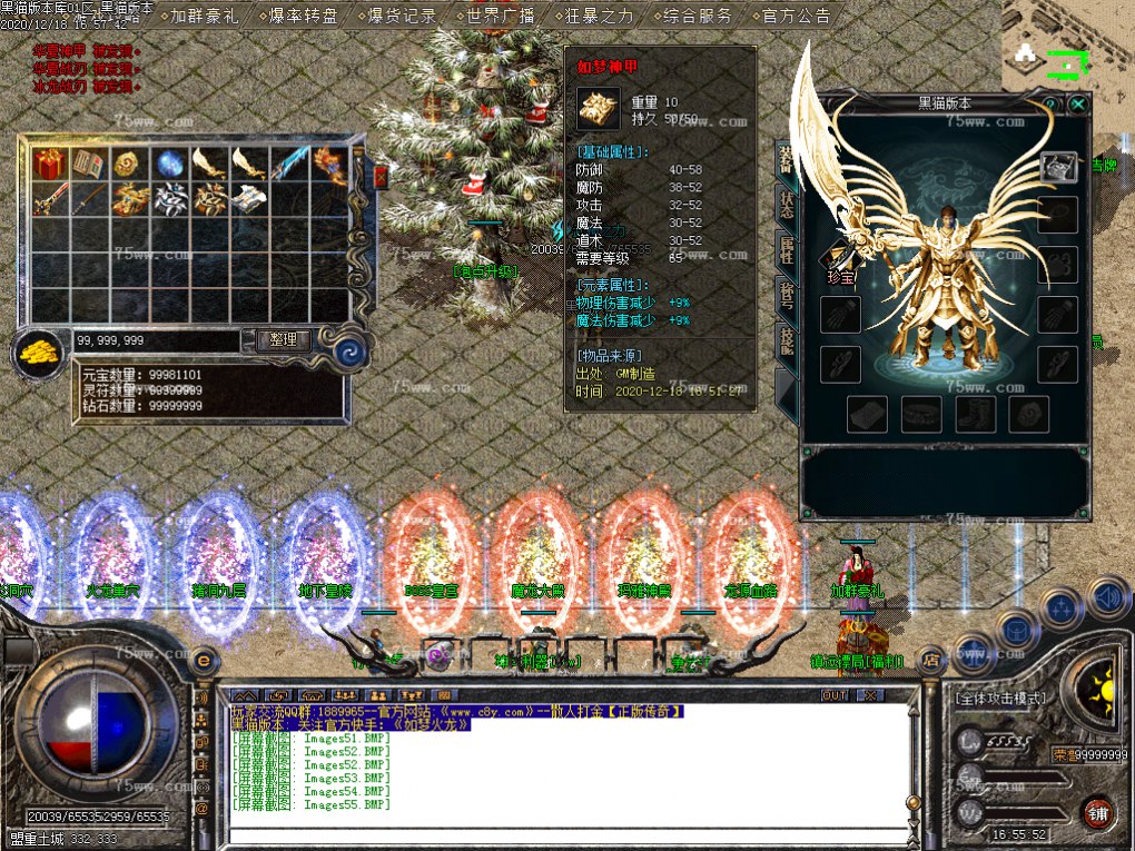 Images56.BMP