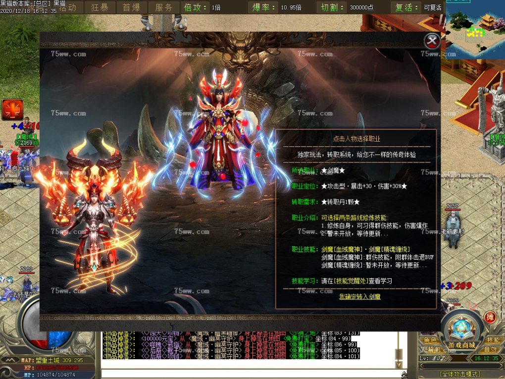 Images34.BMP
