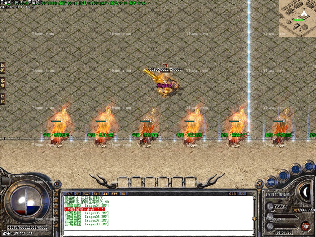 Images09.BMP