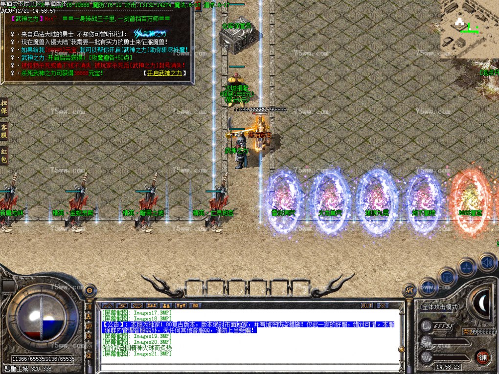 Images22.BMP