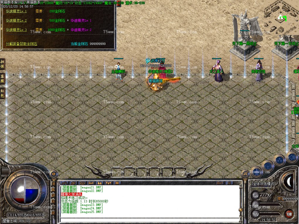 Images26.BMP