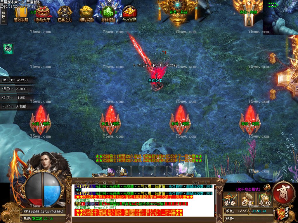 Images20.BMP