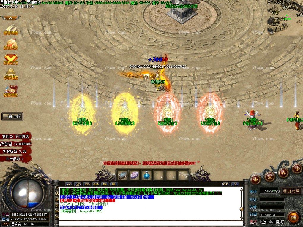 Images06.BMP