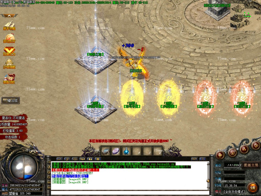 Images07.BMP