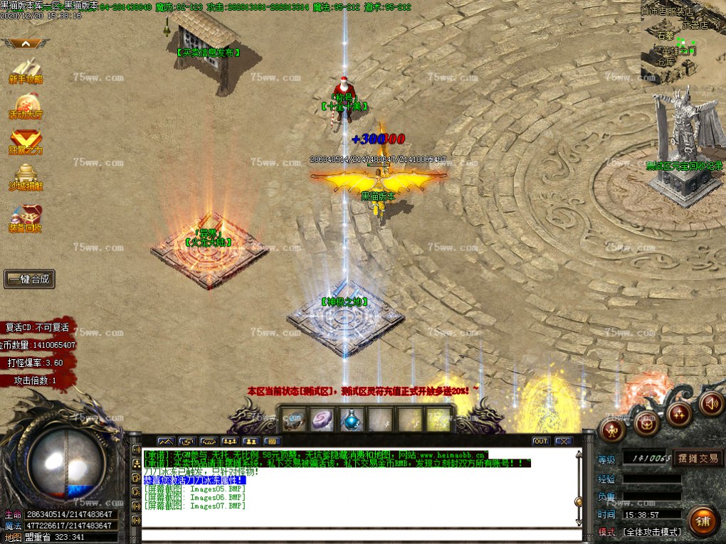 Images08.BMP