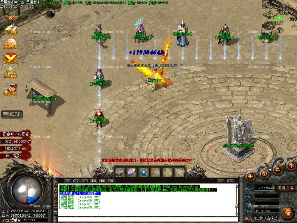 Images09.BMP
