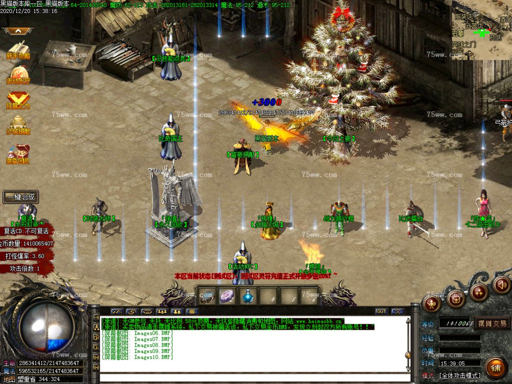 Images11.BMP