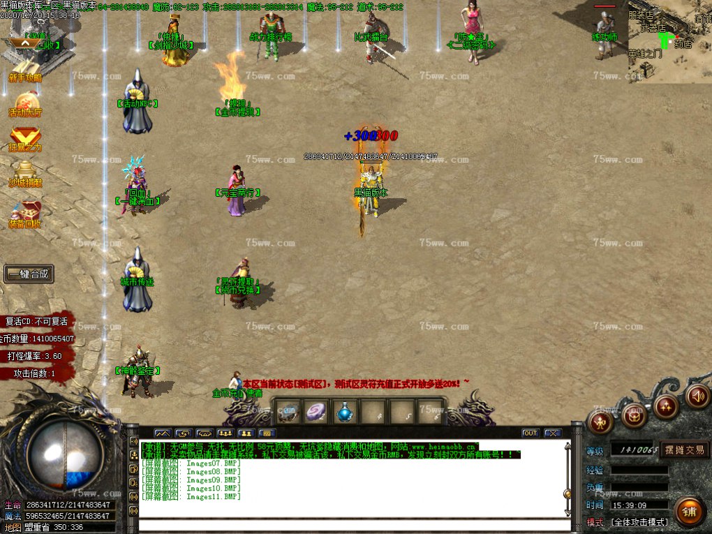 Images12.BMP