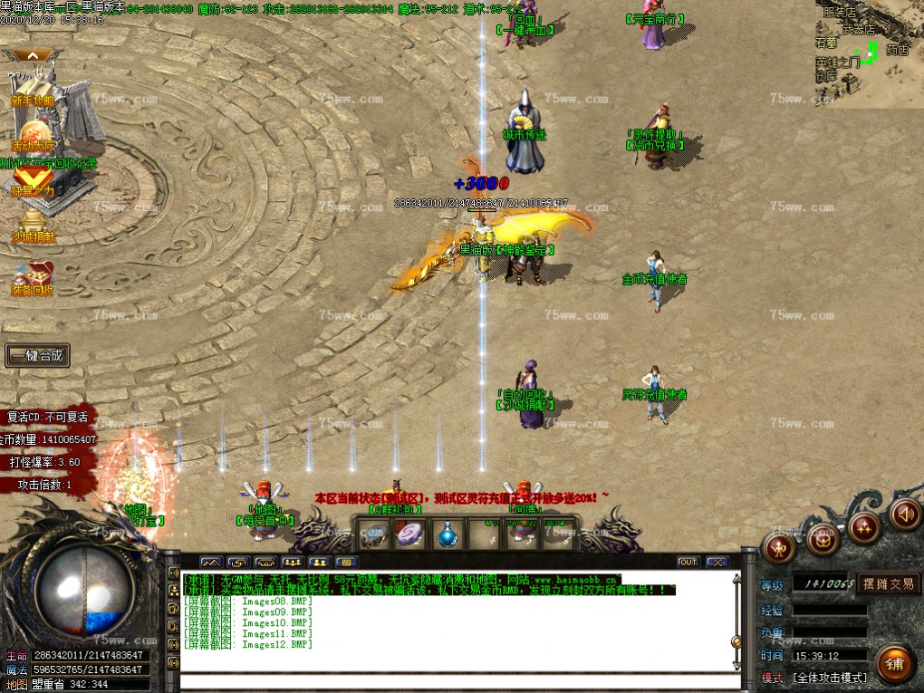 Images13.BMP