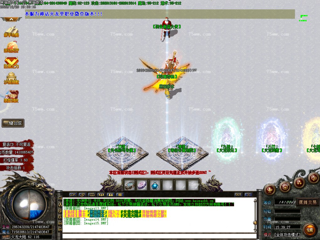 Images16.BMP