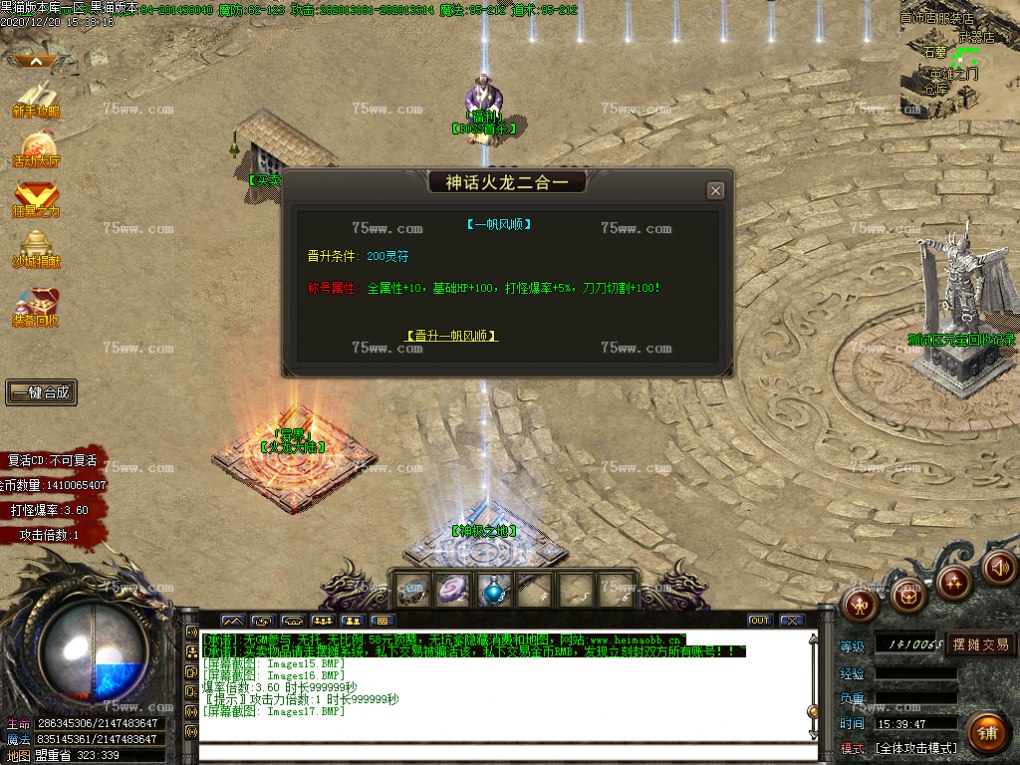 Images18.BMP