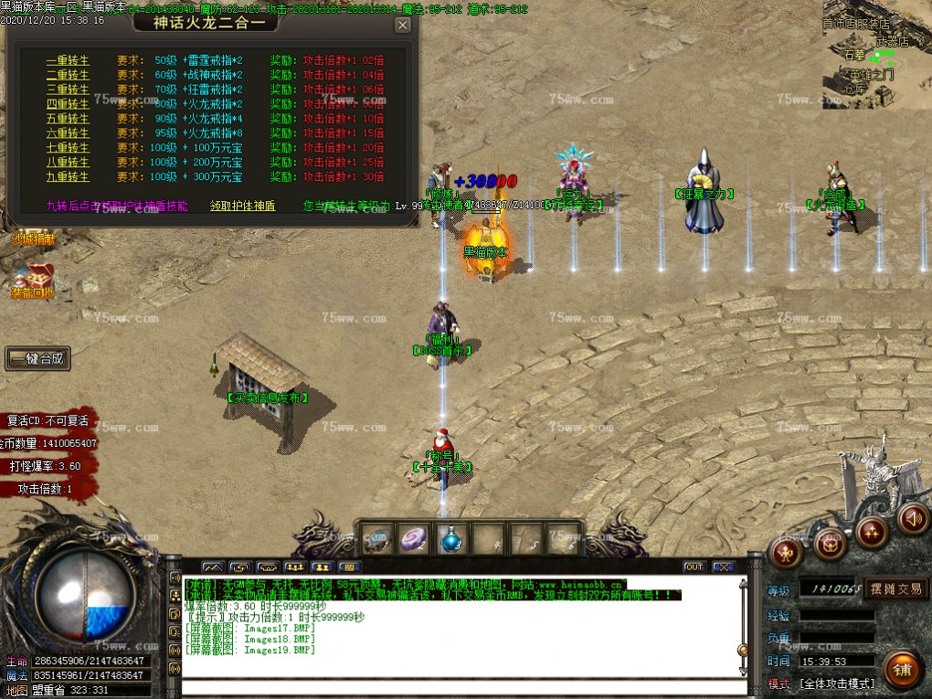 Images20.BMP