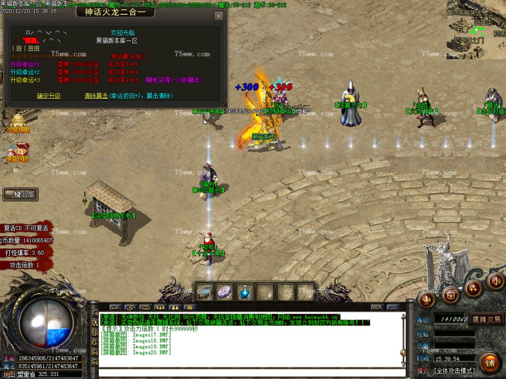 Images21.BMP