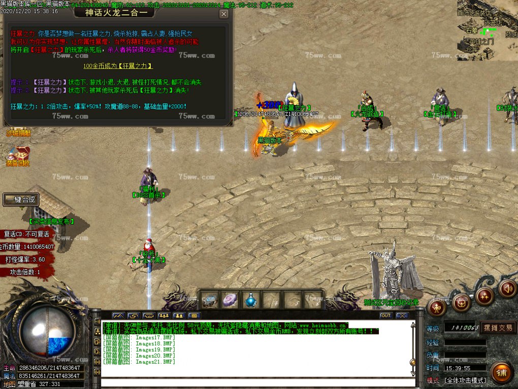 Images22.BMP