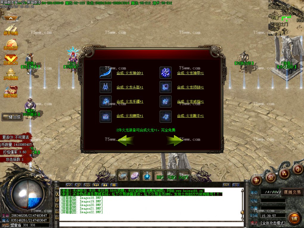 Images23.BMP