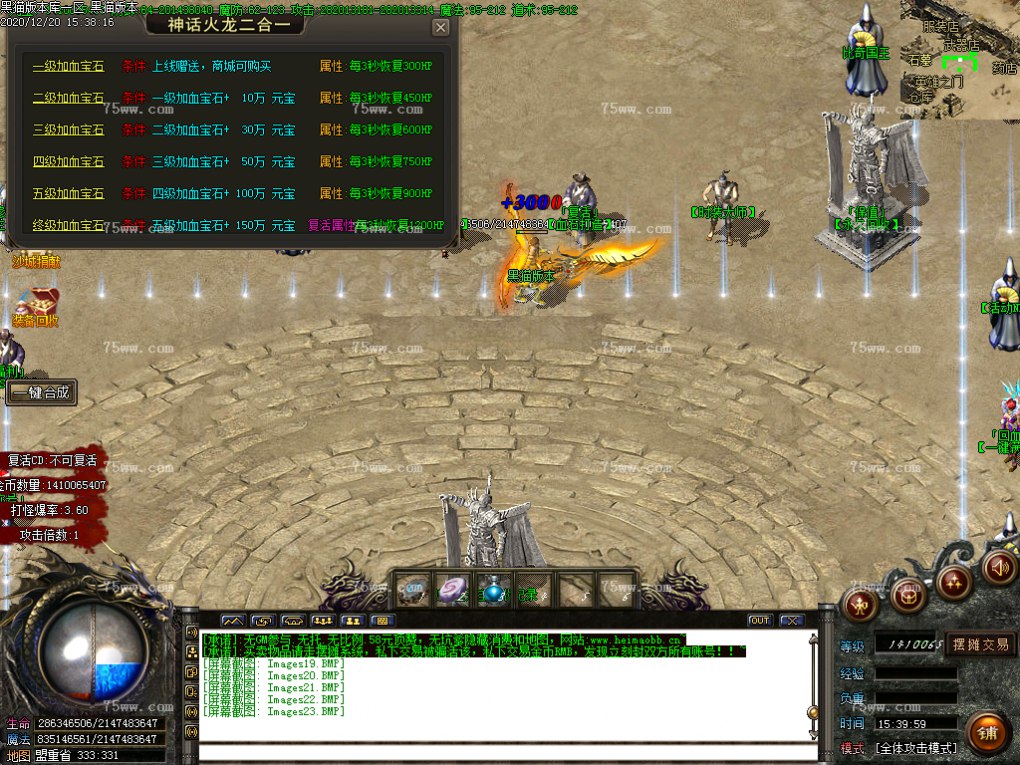 Images24.BMP