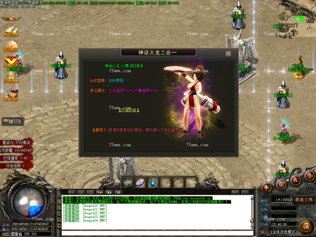 Images25.BMP