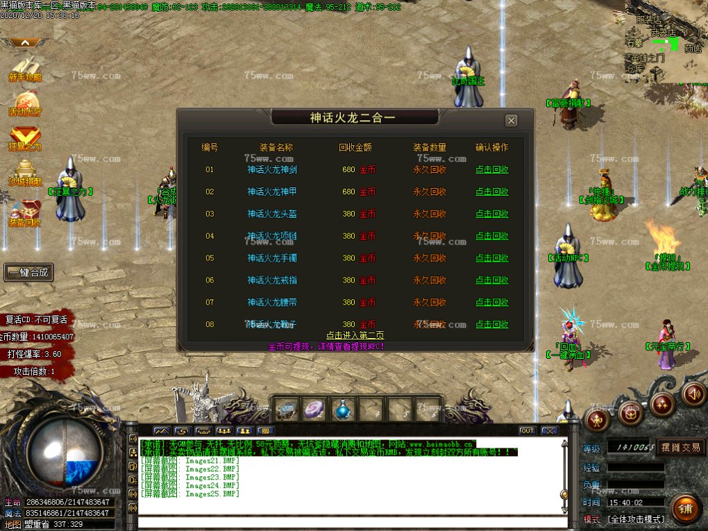 Images26.BMP