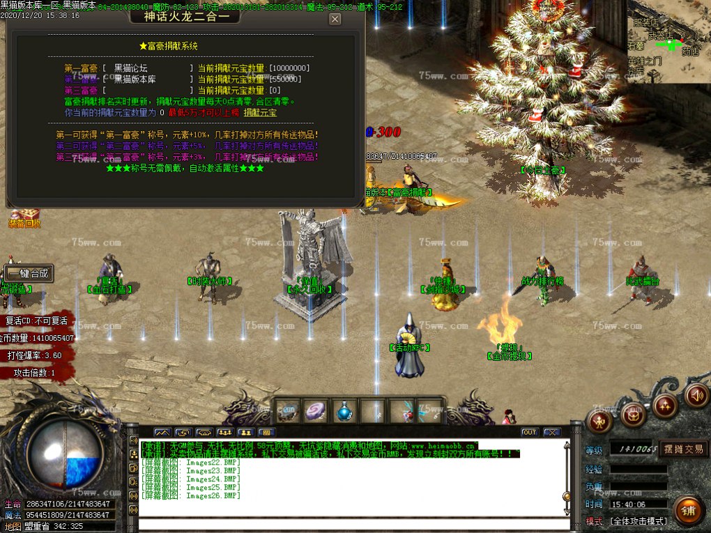 Images27.BMP